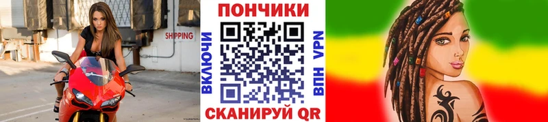 Наркота Нытва ГАШИШ  Кокаин  Alpha PVP  Амфетамин  Мефедрон  Каннабис 