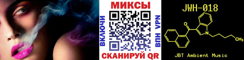 продажа наркотиков  Нытва  Бутират 1.4BDO 