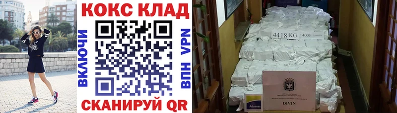 маркетплейс какой сайт  Нытва  КОКАИН 97%  МЕГА ССЫЛКА 