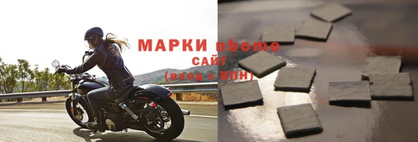 экстази Алзамай