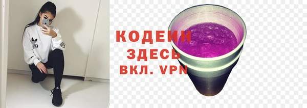 экстази Алзамай