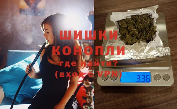 амфетамин Алексеевка