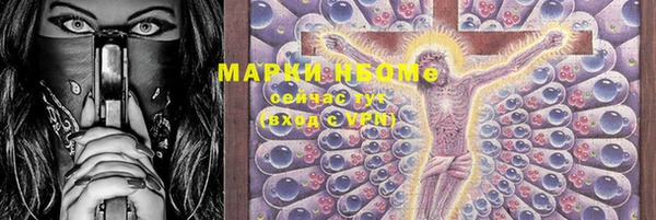 ECSTASY Пролетарск
