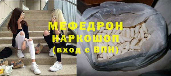 прущий лед Приозерск