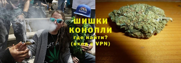 амфетамин Алексеевка