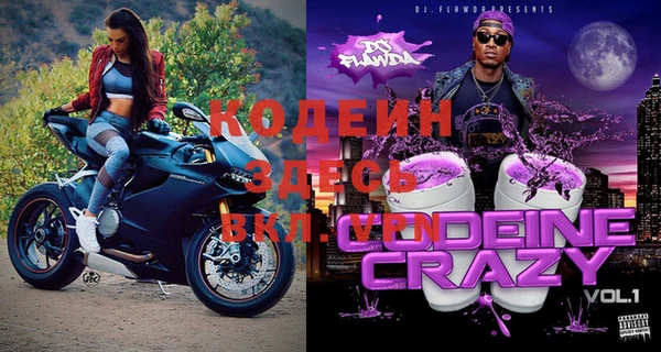 экстази Алзамай