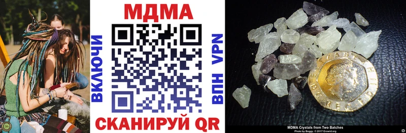 omg ССЫЛКА Нытва MDMA VHQ